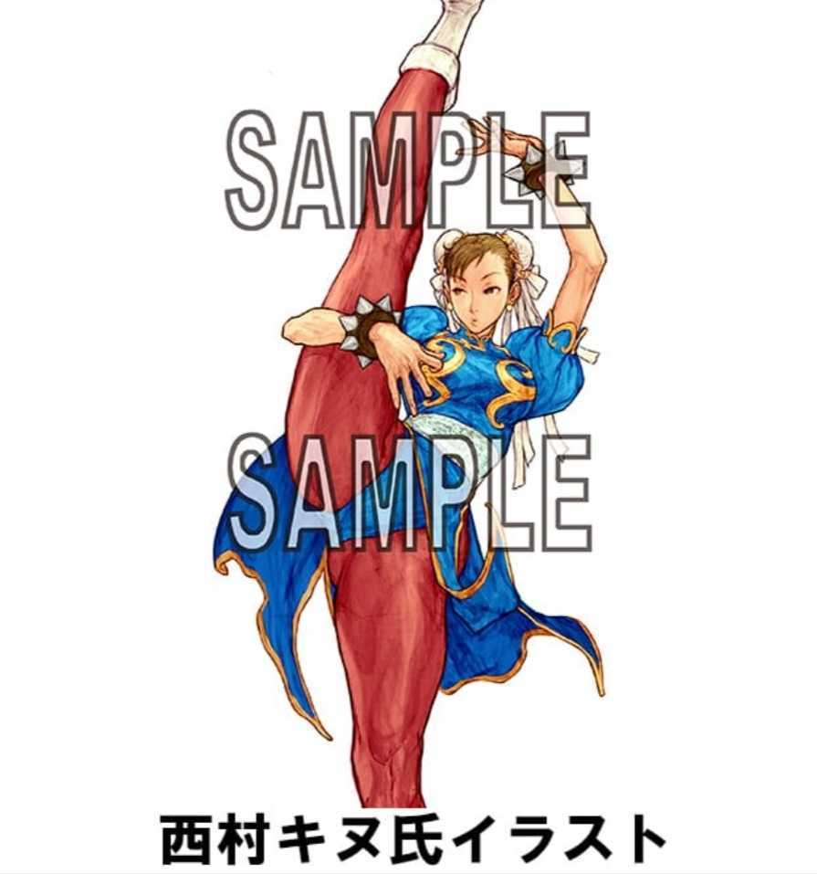 カプコンフィギュアビルダーズ クリエイターズモデル 春麗 イーカプコン限定カラー ブラック スト2 未開封 西村キヌ 濱崎剛 capcom 送料込