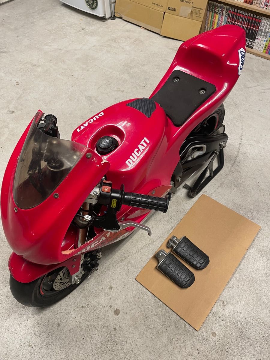 74daijiro ポケバイ|Yahoo!フリマ(旧PayPayフリマ) 74daijiro ポケバイ|Yahoo!フリマ(旧PayPayフリマ)