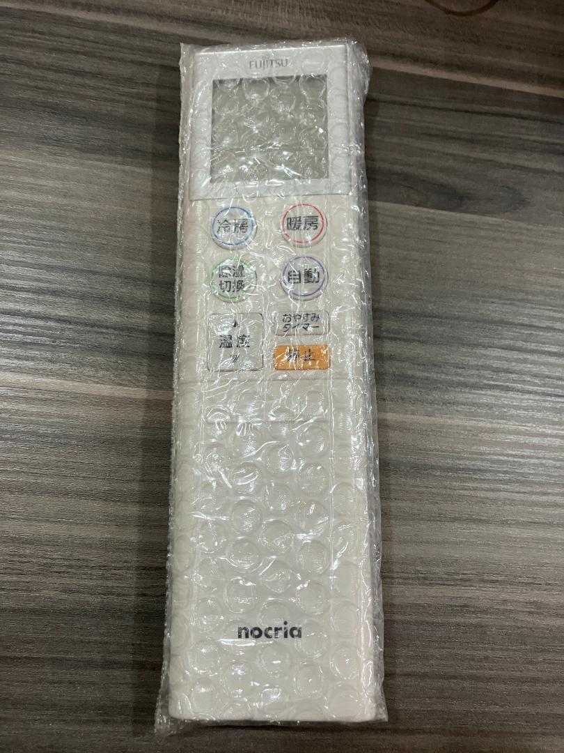  Fujitsu nocria air conditioner remote control AR-RKE1J same day shipping operation verification settled bacteria elimination settled ①