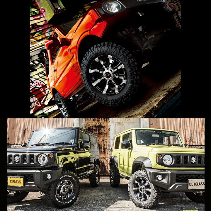 定番新作登場】 225/65R17 17インチ CRIMSON マーテルギア(MG