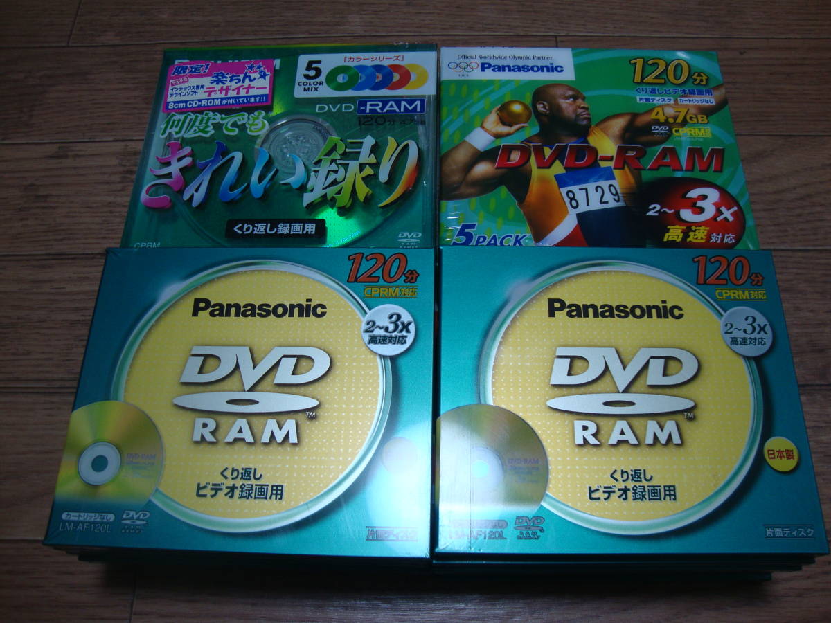 * new goods DVD-RAM.. return video video recording for 120 minute 22 pieces set CPRM correspondence Panasonic FUJIFILM *