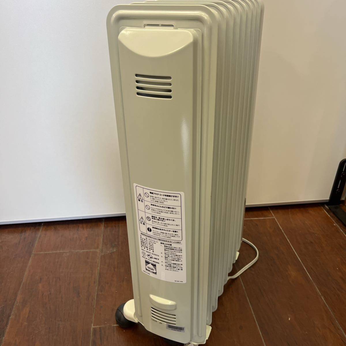 年中無休 デロンギ DeLonghi オイルヒーター ? 8~10畳用 ホワイト