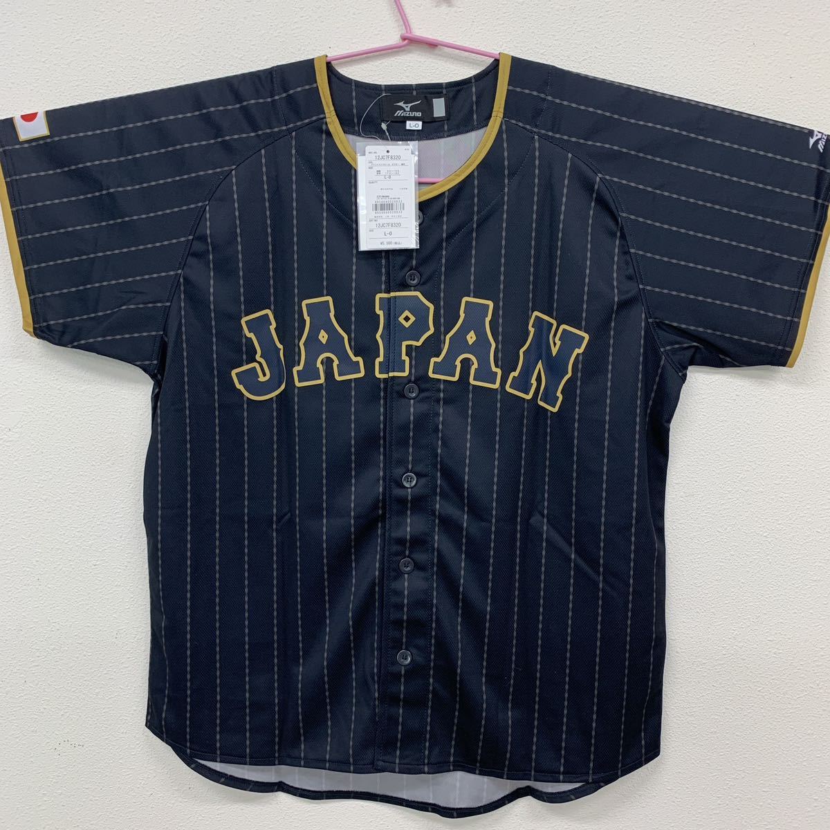  new goods, unused samurai Japan Suzuki .. player. autographed 2017WBC uniform visitor for.. Chicago Cub s Hiroshima 