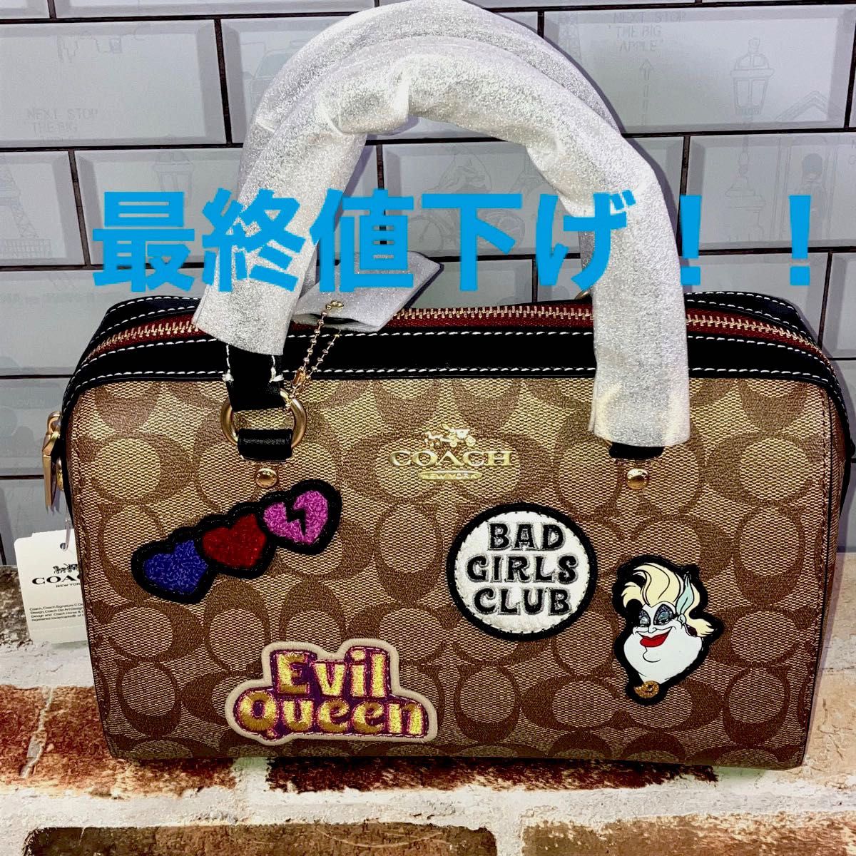 豪華 新品 COACH Disney ヴィランズ ハンドバッグ ショルダー