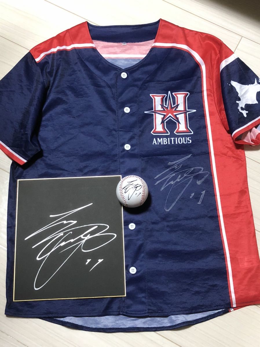 ヤフオク! - 大谷翔平選手/直筆サイン・ユニホーム・ボール・色紙、計3