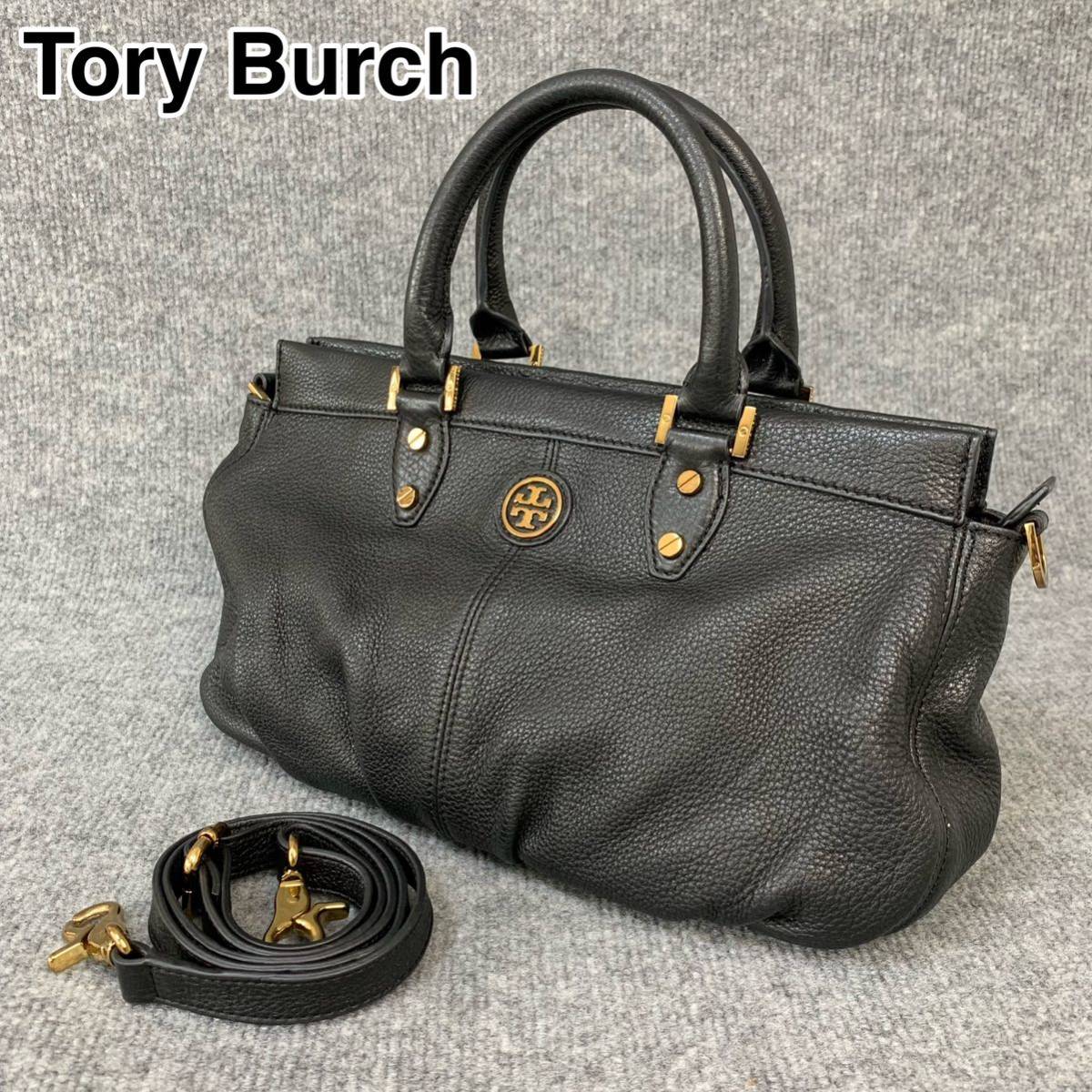 23S34 TORY BURCH トリーバーチ ハンドバッグ 2way-