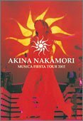 AKINA NAKAMORI MUSICA FIESTA TOUR 2002 [DVD]（中古品）(中古品)