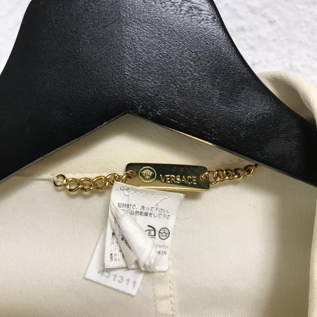vintage made in ITALY buterfly jacket | www.stickiesbar.com