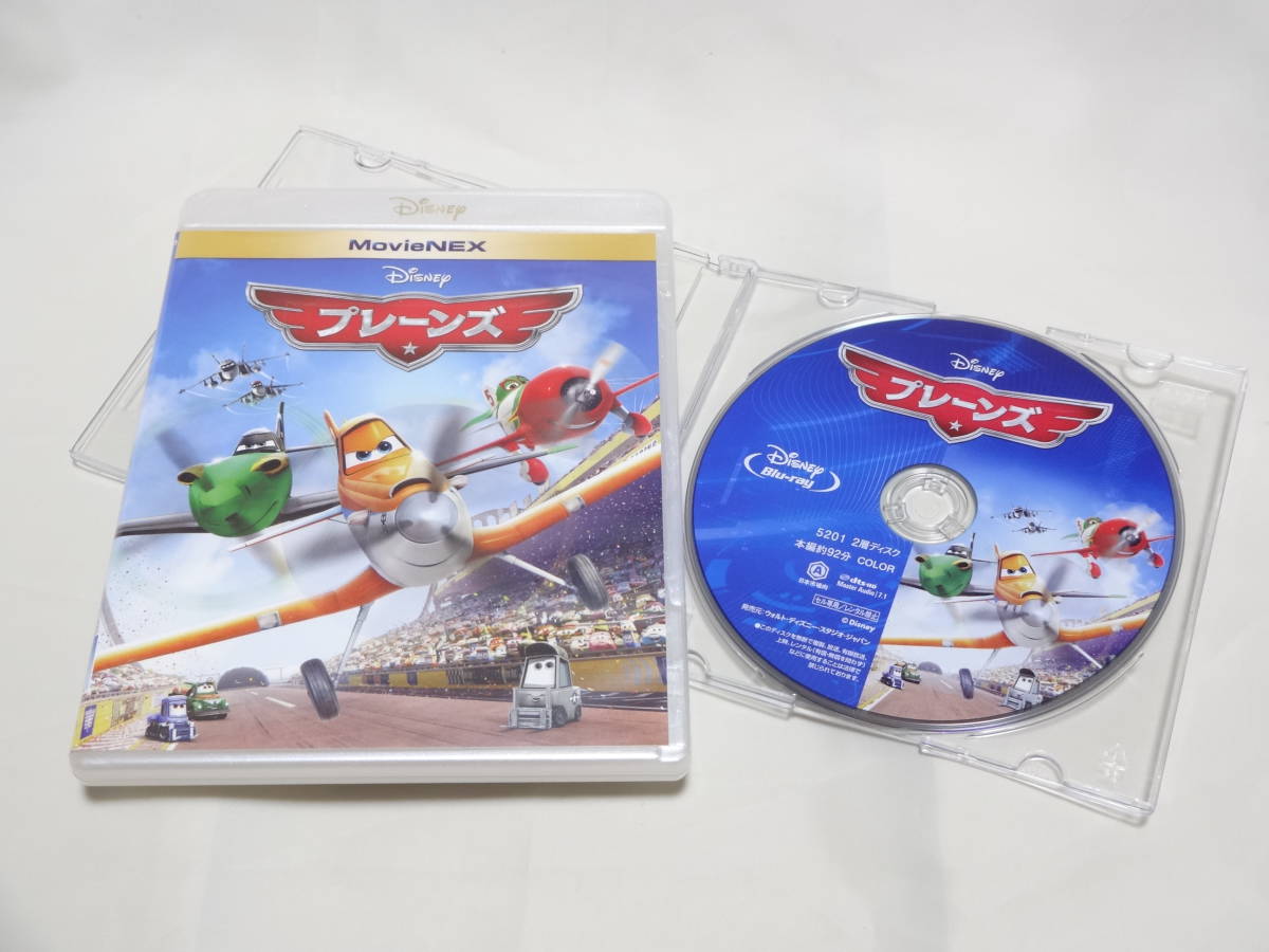 67%OFF!】 プレーンズ2 ファイアーレスキュー MovieNEX DVDのみ プレーンズ2 ファイアーレスキュー MovieNEX(