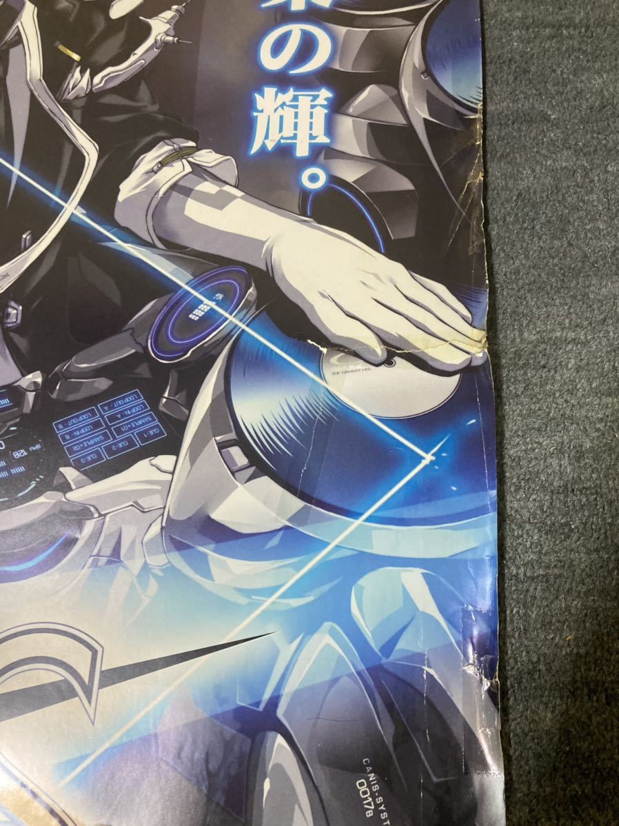 新作人気 beatmaniaⅡDX17 超大特価 kibidangoudonさん専用】Liella