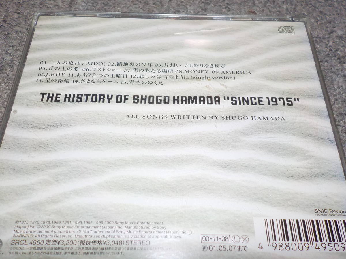 代引可】 浜田省吾 The History of Shogo Hamada paradise.edu.pe