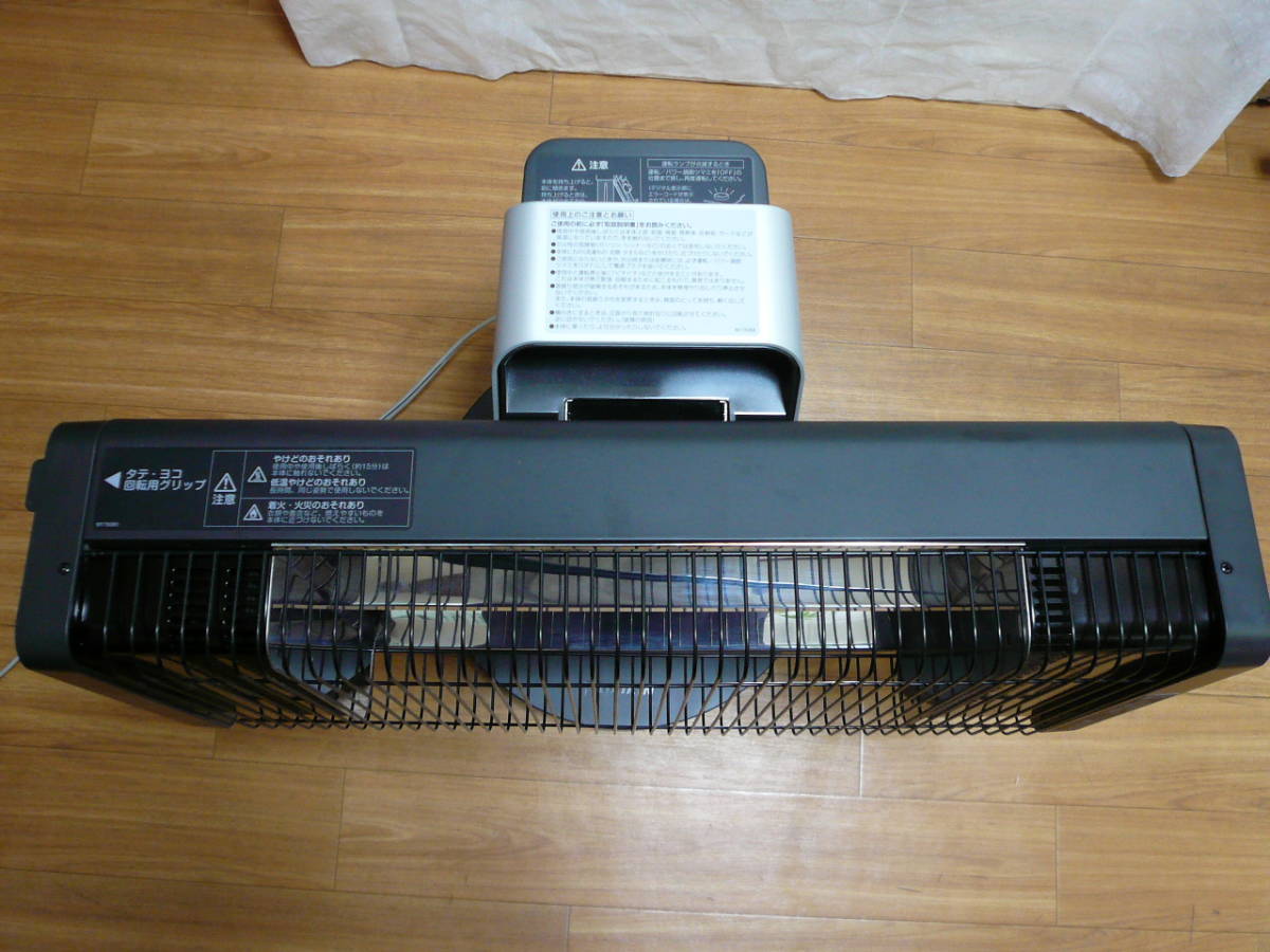 電気ストーブ 遠赤外線暖房機 セラムヒート ERFT11WS-H 電気ヒーター 電気ストーブ 遠赤外線暖房機 セラムヒート ERFT11WS-H 電気ヒーター