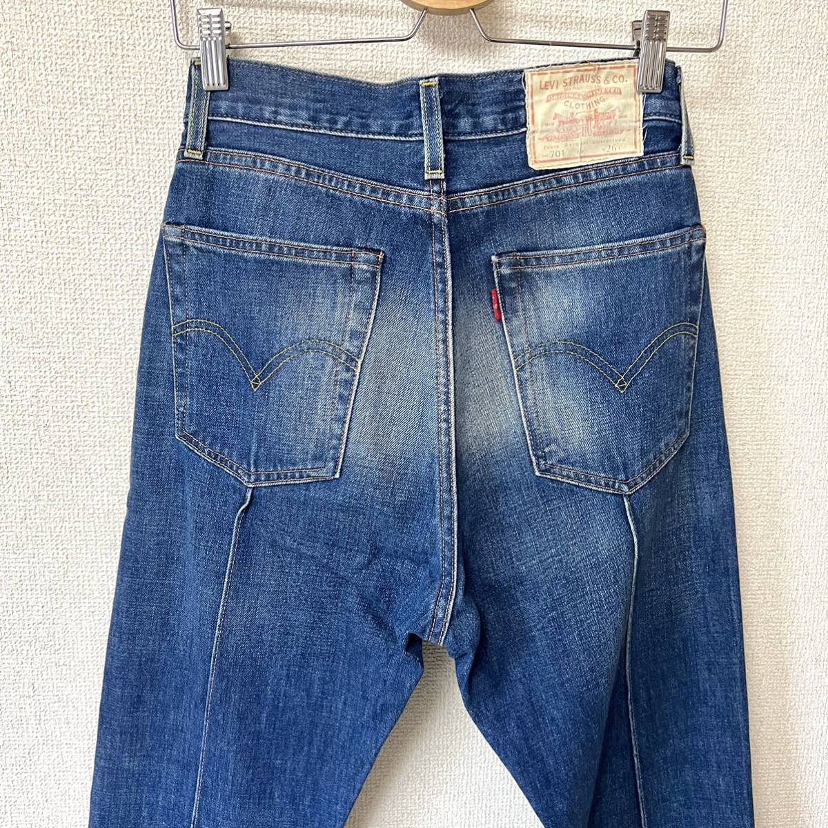 レア品★リーバイス701 ハイウエスト モンロー LVC センターシーム W26 LEVI'S ビンテージクロージング デニムパンツ ジーパン ジーンズ