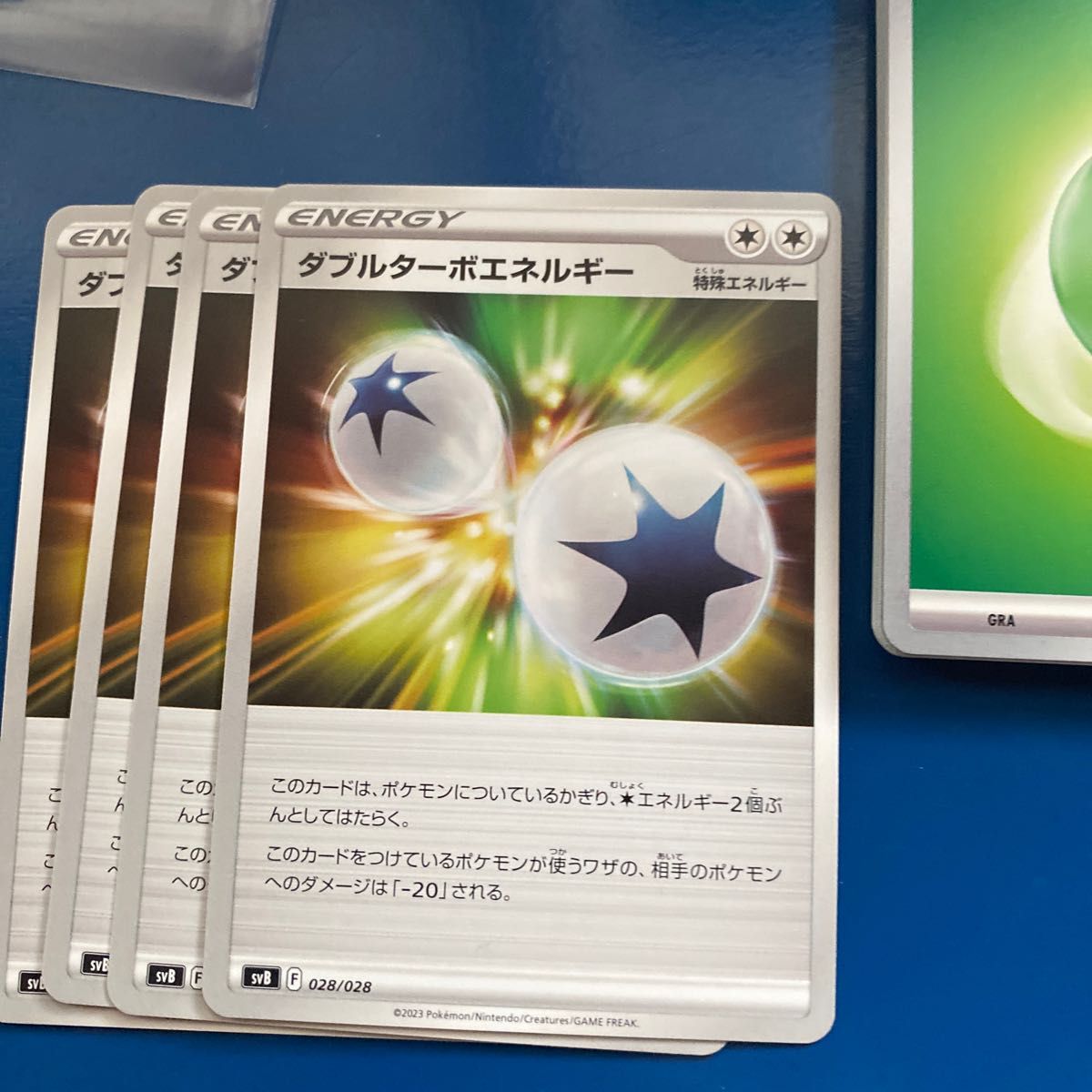 ポケモンカード その1基本エネルギー 超闘鋼悪草炎水雷 それぞれ ポケモンカード その1基本エネルギー 超闘鋼悪草炎水雷 それぞれ