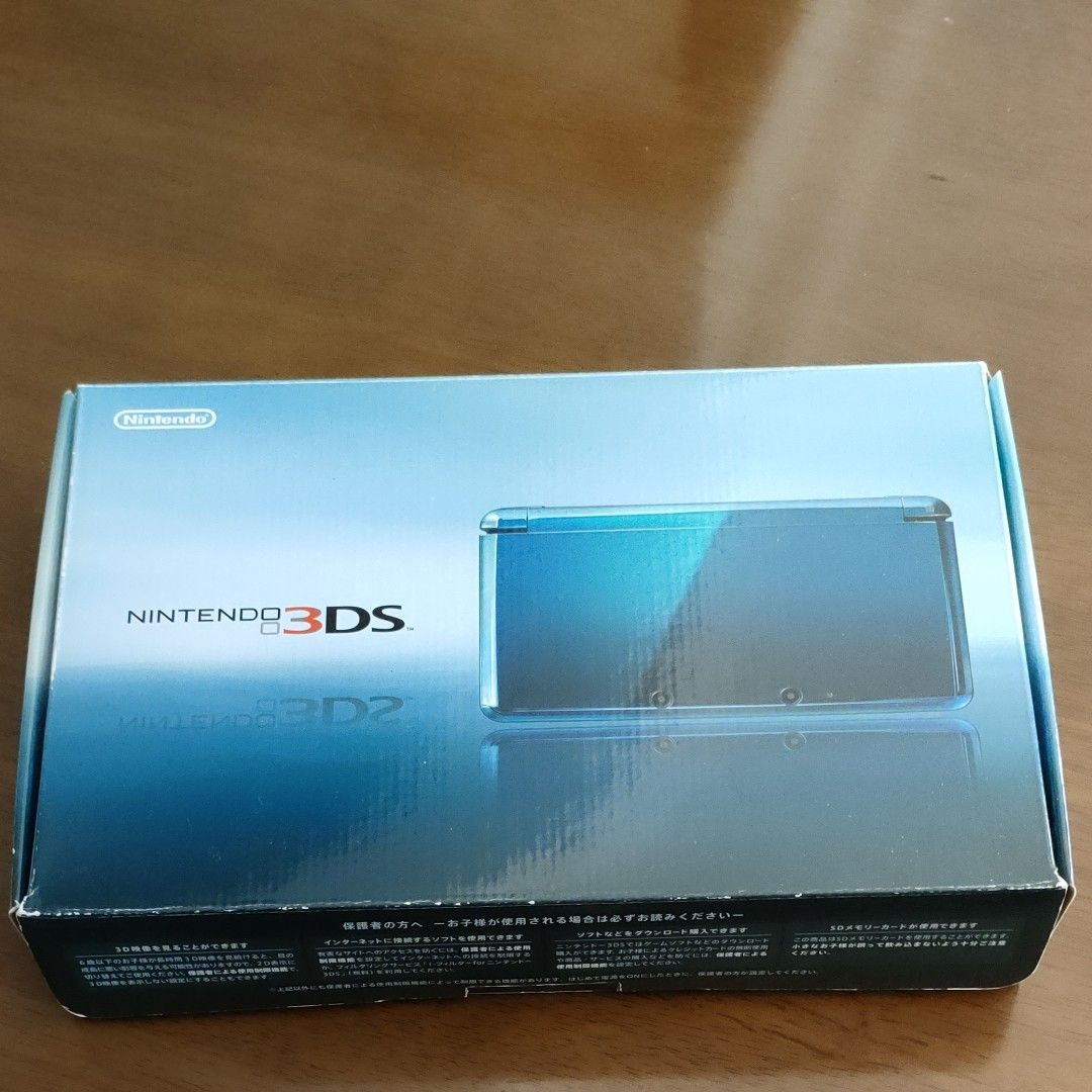 ニンテンドー3DS アクアブルー ニンテンドー3DS本体 箱付き 3DS本体