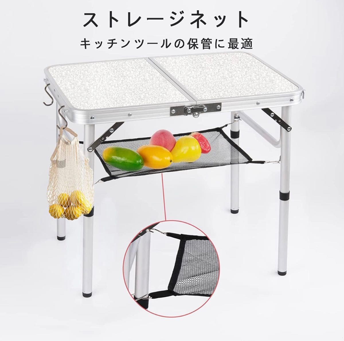 折りたたみテーブル アウトドア キャップ 幅60x40cm 高さ2段階調整可能