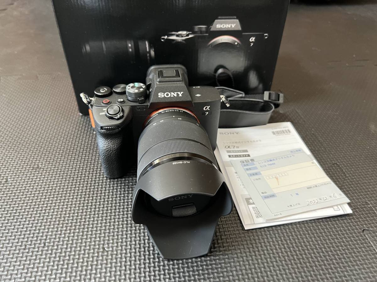 SONY α7 IV ILCE-7M4K ズームレンズキット 2022年12月購入撮影数47枚 ...