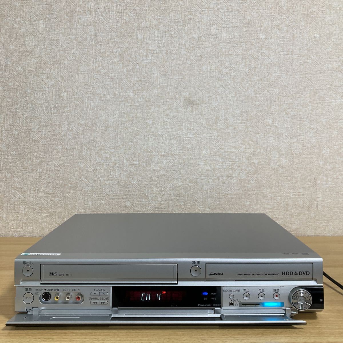 Panasonic パナソニック DMR-EH75V DIGA ディーガ ビデオデッキ VHS一体型 HDD&DVDレコーダー 2006年制 リモコン 取説付き 12 ユ 2186_画像3