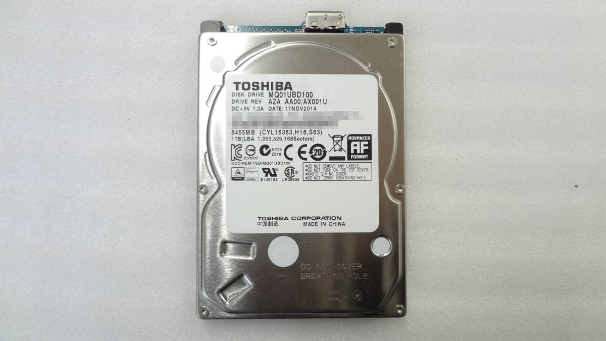 Yahoo!オークション - TOSHIBA MQ01UBD100 1TB 2.5型HDD USB接続 Yahoo!オークション - TOSHIBA MQ01UBD100 1TB 2.5型HDD USB接続