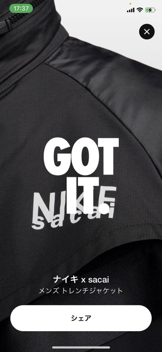 NIKE × sacai trench jacket coat XL トレンチ ジャケット コート