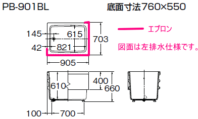 LIXIL・INAX　FRP製浴槽　ポリエック　900サイズ　和風タイプ　2方半エプロン　埋込式　PB-901BL/L11_画像2