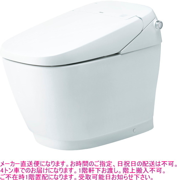 JT2405)NiTO【GE223】3P125A FVH 漏電ブーレカ 写真が全て JT2405)NiTO【GE223】3P125A FVH 漏電ブーレカ 写真が全て