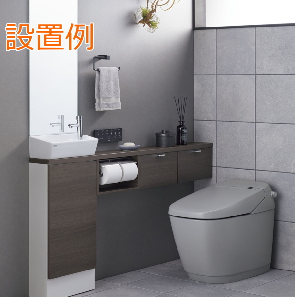 LIXIL・INAX サティスGタイプ G8グレード 床排水(排水芯200mm用) DV ...