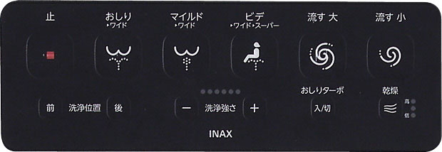 LIXIL・INAX　サティスGタイプ　G8グレード　YBC-G30S+DV-G318　床排水（排水芯200mm用）　ノーブルカラー3色からお選びいただけます。_画像3