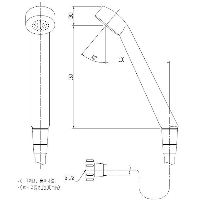 【スイスイマート】　LIXIL（リクシル）　エコフルシャワーヘッド　BF-SD6BP　樹脂製防カビホース付_画像2