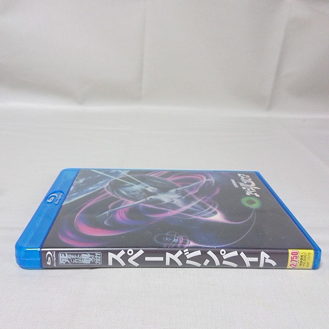 洋画 Blu Ray スペースバンパイア 管 14 中古 のヤフオク落札情報 洋画 Blu Ray スペースバンパイア 管 14 中古 のヤフオク落札情報