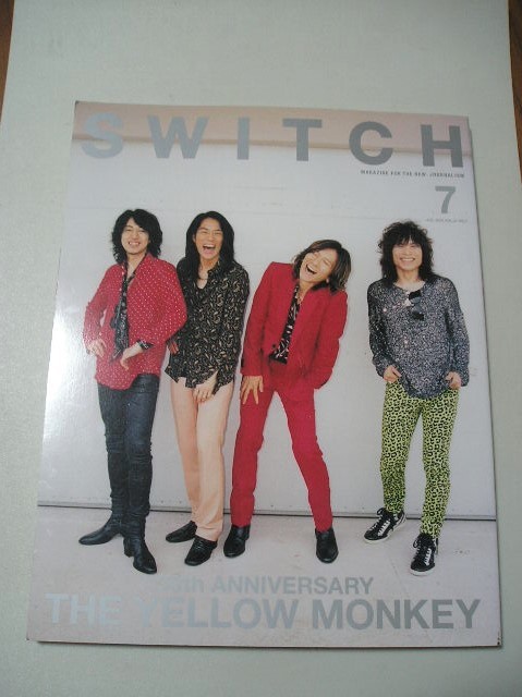 ☆SWITCH Vol.37 No.7 特集 30th ANNIVERSARY THE YELLOW MONKEY☆_画像1