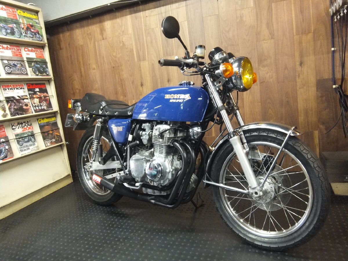 Yahoo!オークション - ホンダ CB350FOUR バケヨン 国内昭和48年 Yahoo!オークション - ホンダ CB350FOUR バケヨン 国内昭和48年
