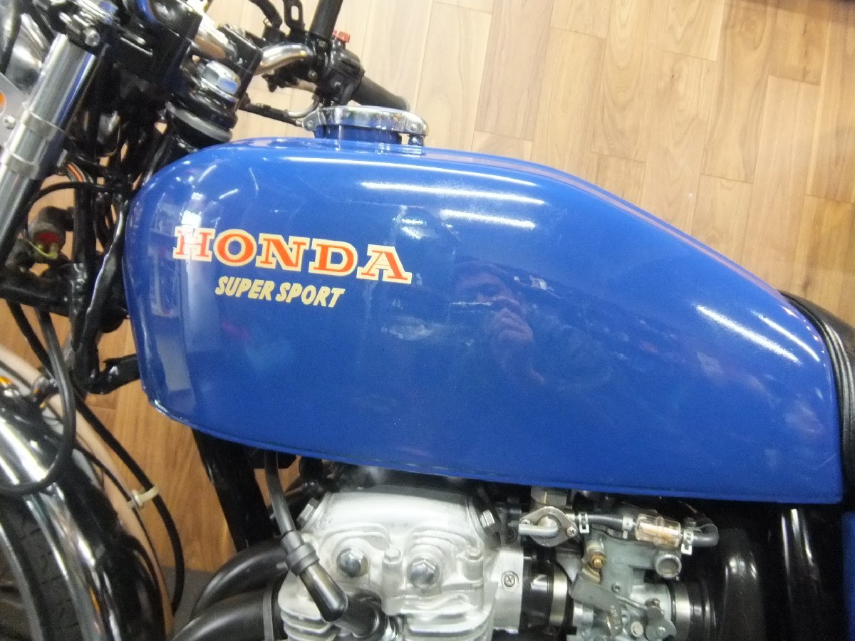 値引き CB350FOUR バケヨン ガソリンタンク-