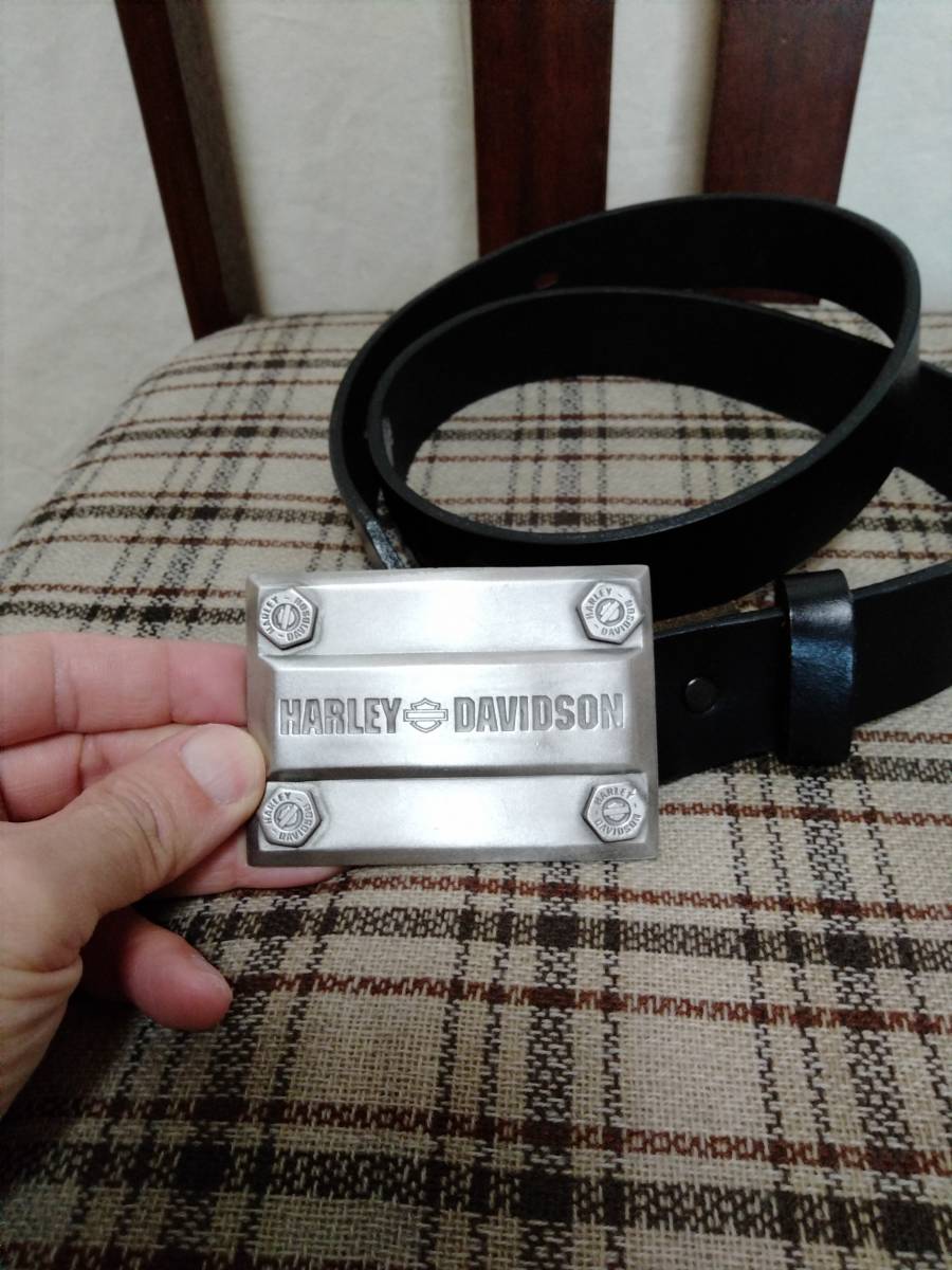 ネットワーク全体の最低価格に挑戦 ハーレーダビッドソン Harley