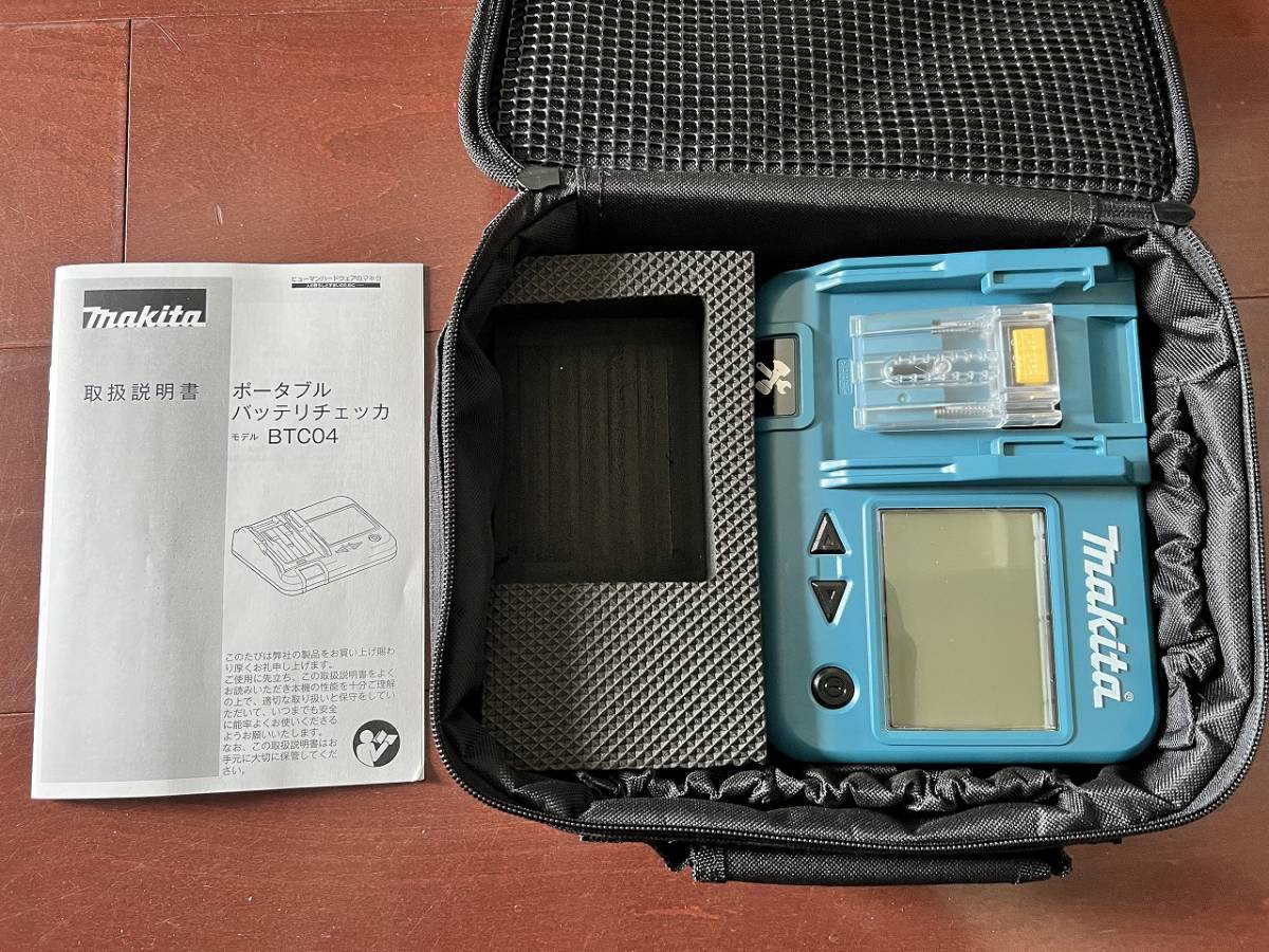 バッテリー Makita Makita BTC04ポータブルバッテリーチェッカーの通販