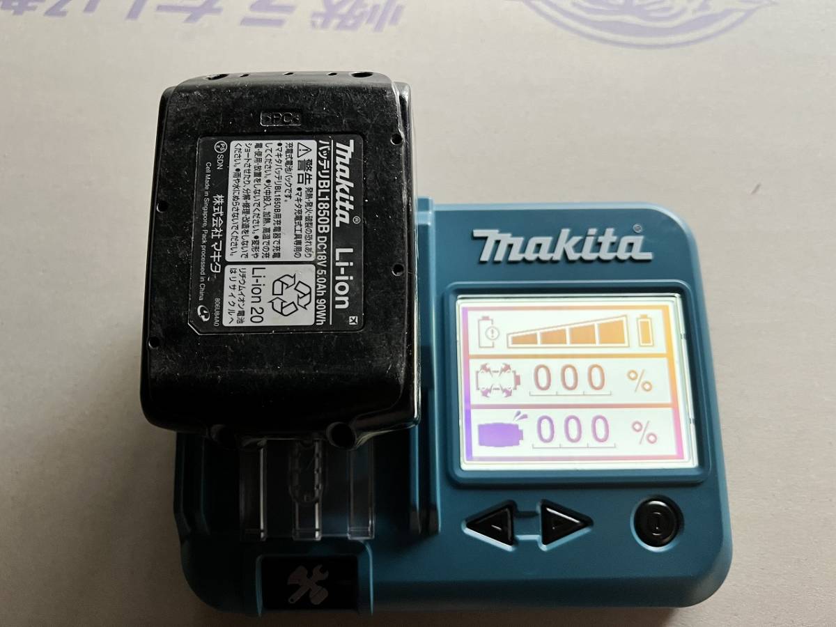 MAKITAマキタ【BTC04】バッテリーチェッカー新品　Ver3.0　診断機能_画像10