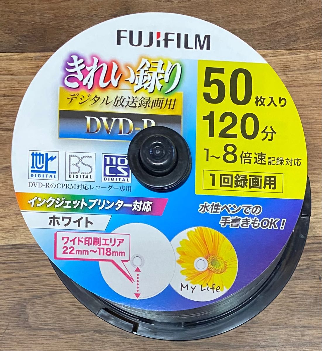 新作人気モデル 三菱化学 データ用DVD-R 250枚 50枚 DHR47JP50V3Cメディア