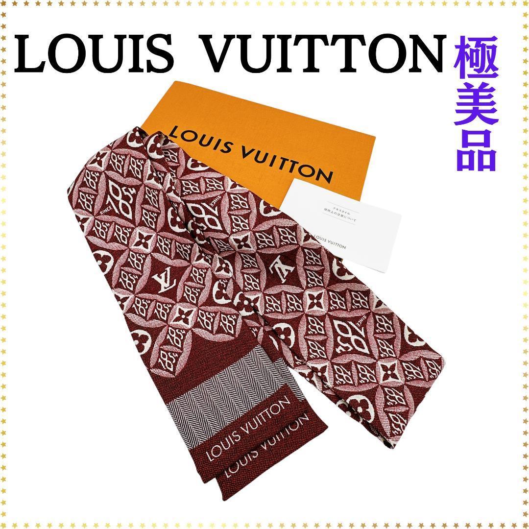 【極美品】ルイヴィトン バンドーSINCE1854 シルク スカーフ