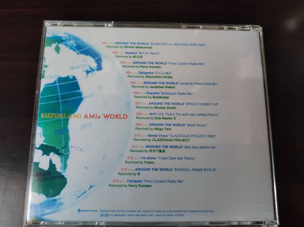 【即決】 中古アルバムCD 鈴木亜美 「AMIx WORLD」 _画像3