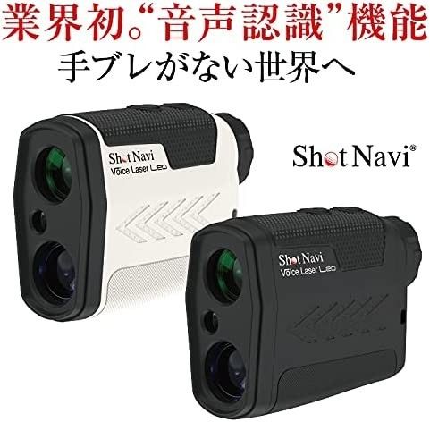 新品未使用 Shot Navi Voice Laser Red Leo ブラック 正規逆輸入品