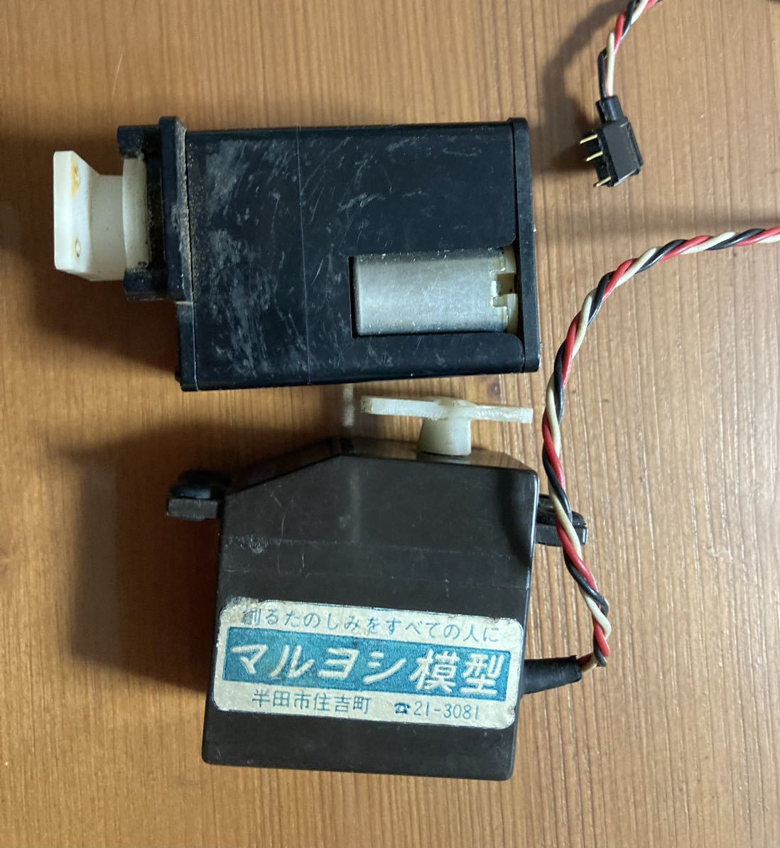 item_image_1