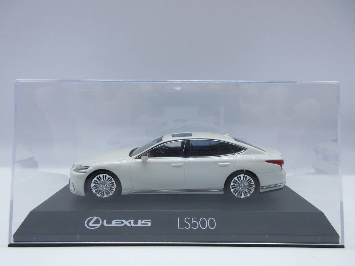 1/43 レクサス LEXUS 新型LS500 ディーラー特注　成約記念　非売品　ミニカー　ホワイトパール_画像1