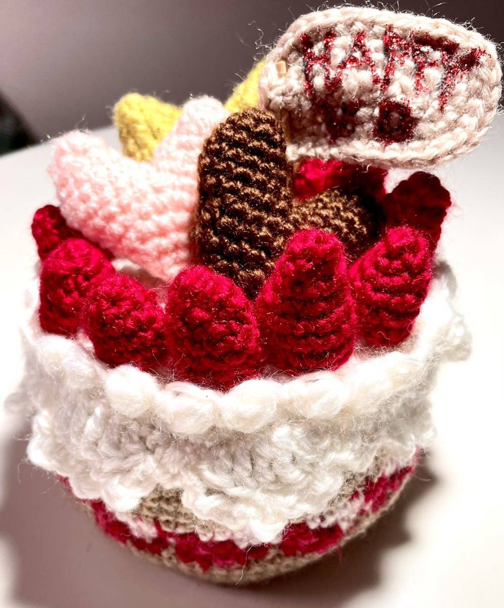激安格安割引情報満載 チョコ苺ケーキ編みぐるみ sonrimexpolanco.com