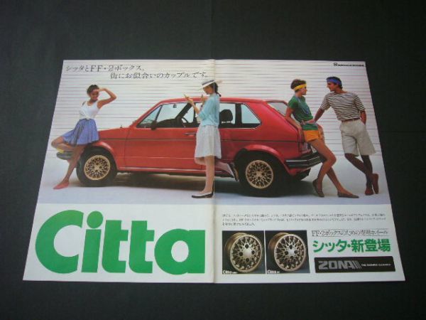 VW ゴルフ1 Citta シッタ ホイール 広告　検：ポスター カタログ_画像1