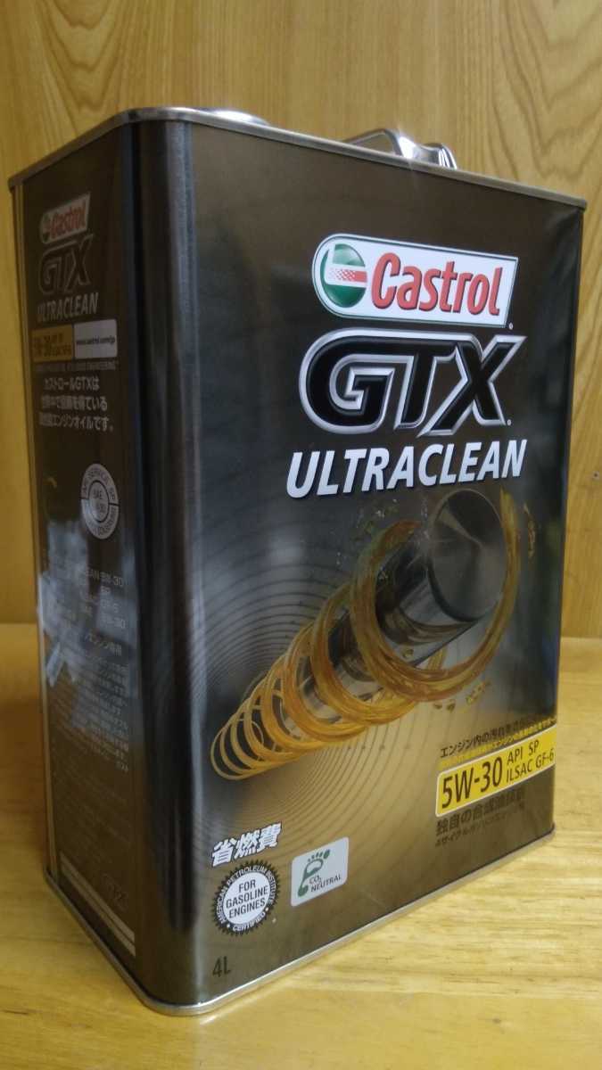 [期間限定値下げ] カストロール エンジンオイル Castrol GTX ULTRACLEAN 部分合成油 API/SP ILSAC.GF-6 5W-30 4L缶 未使用新品_画像3