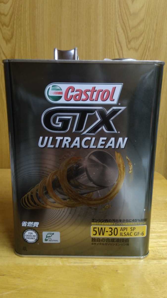 [期間限定値下げ] カストロール エンジンオイル Castrol GTX ULTRACLEAN 部分合成油 API/SP ILSAC.GF-6 5W-30 4L缶 未使用新品_画像1