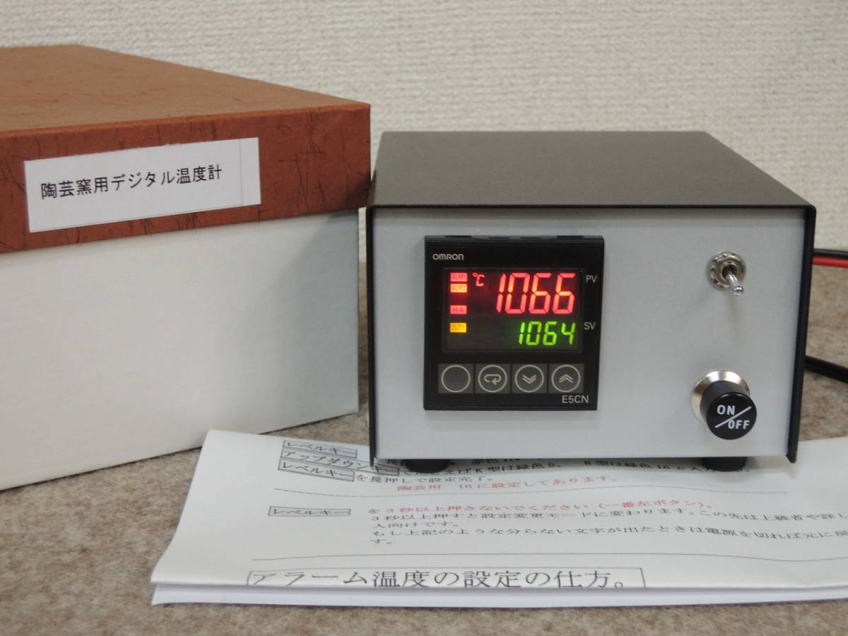 低価格で大人気の 陶芸用温度計のみ Ryohei デジタル その他