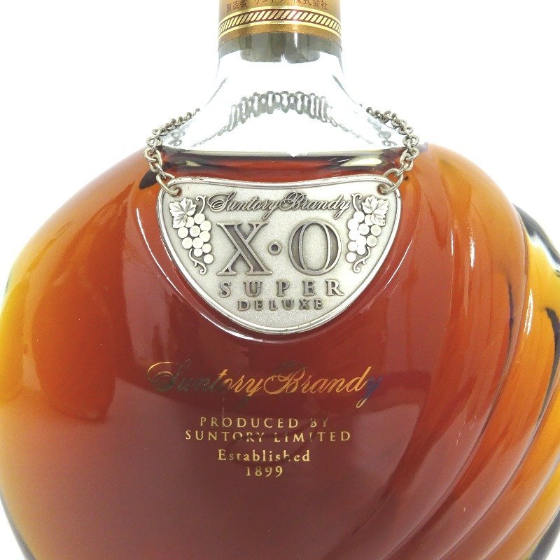 最大42%OFFクーポン サントリーブランデー XO スーパーデラックス
