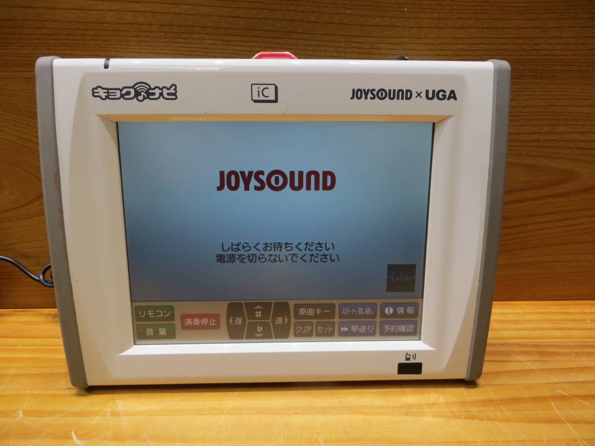 889641 エクシング JOYSOUND ジョイサウンド JS-FR 業務用通信 889641 エクシング JOYSOUND ジョイサウンド JS-FR 業務用通信