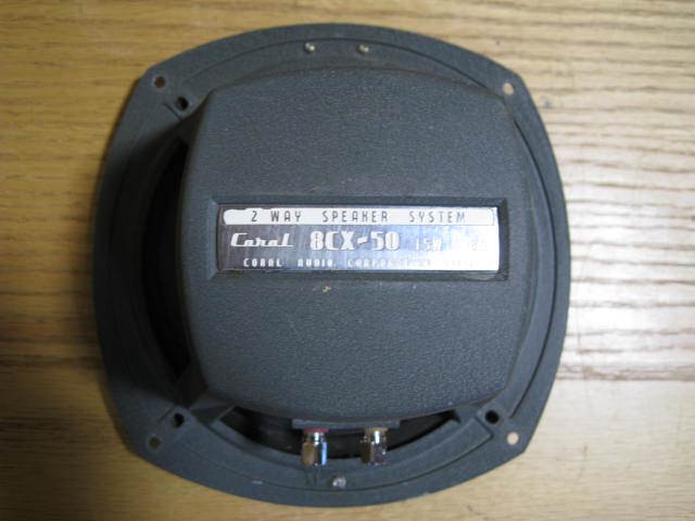 Yahoo!オークション - CORAL 8CX-50 20cm同軸型スピーカー Yahoo!オークション - CORAL 8CX-50 20cm同軸型スピーカー